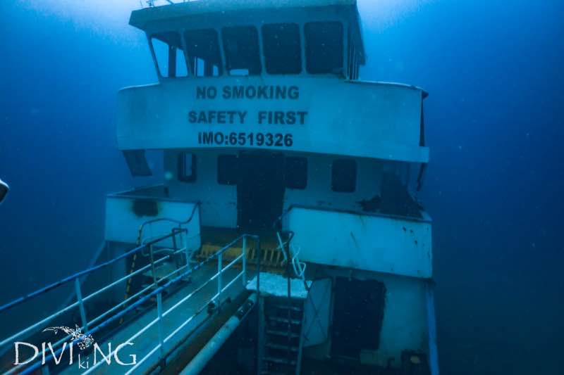 MV Hephaestus wheelhouse and bridge with No Smoking sign, Gozo